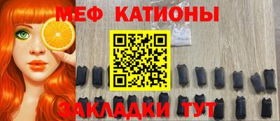 стаф Бузулук