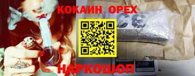 стаф Бузулук