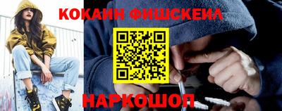 мет Будённовск