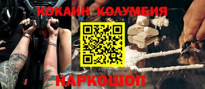 стаф Бузулук