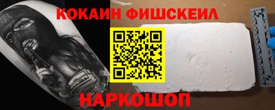 мет Будённовск
