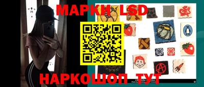 гашик Бугуруслан