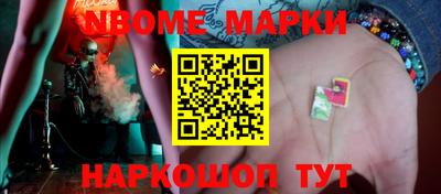 гашик Бугуруслан