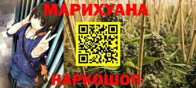 гашик Бугуруслан