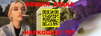 стаф Бузулук