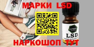 гашик Бугуруслан