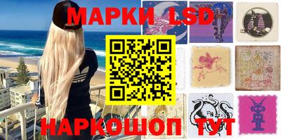 мет Будённовск