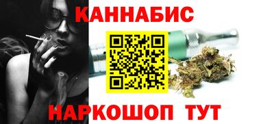 мет Будённовск