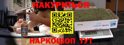 стаф Бузулук