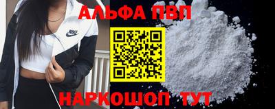 мет Будённовск