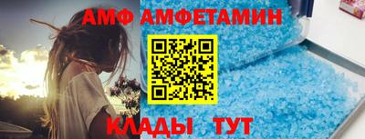 стаф Бузулук