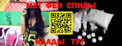 гашик Бугуруслан