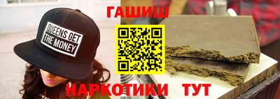 стаф Бузулук
