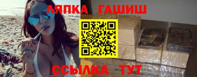 мет Будённовск