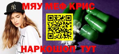 гашик Бугуруслан