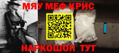 гашик Бугуруслан
