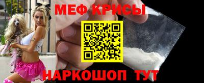 гашик Бугуруслан