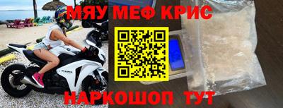 гашик Бугуруслан