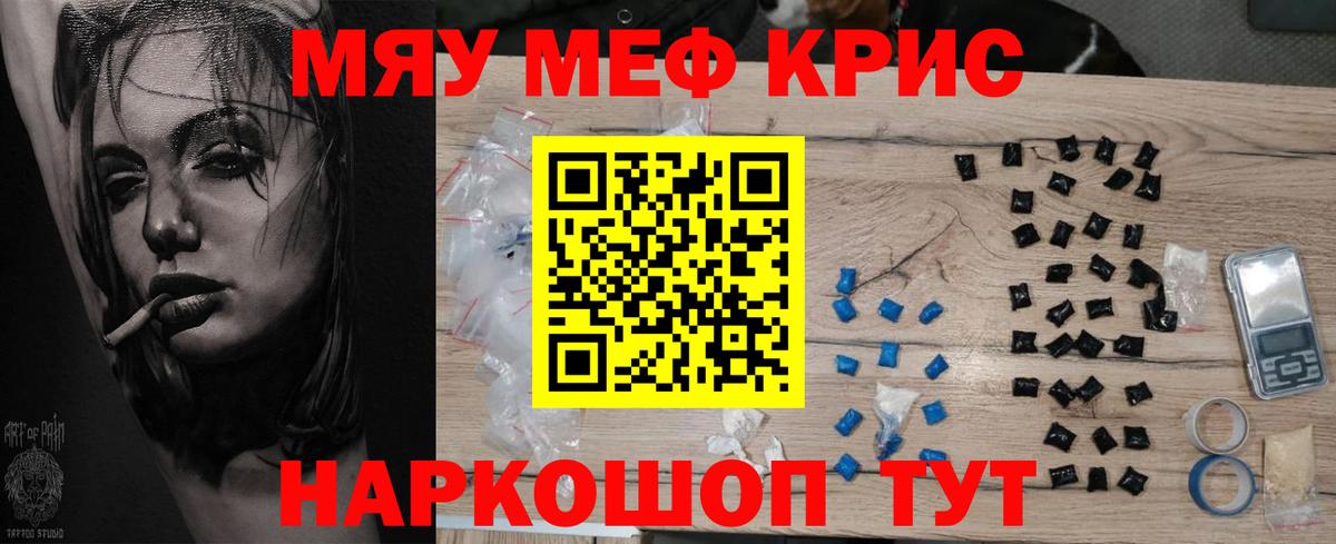 Лсд 25 Кстово
